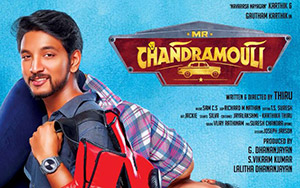 Mr Chandramouli